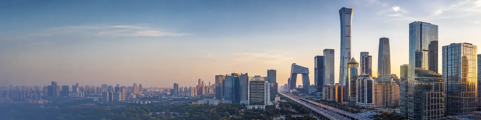 Beijing modern cityscape with contemporary office towers and soft golden light LinkedIn banner