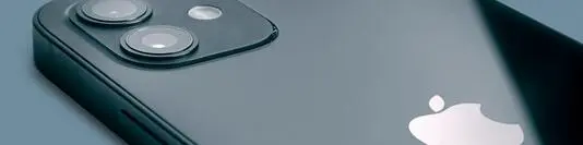 Iphone Close Up photoshoot